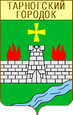 Тарногский Городок герб